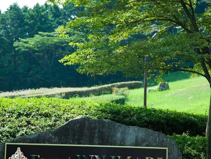 Forest Inn Imari 사가 외부 사진